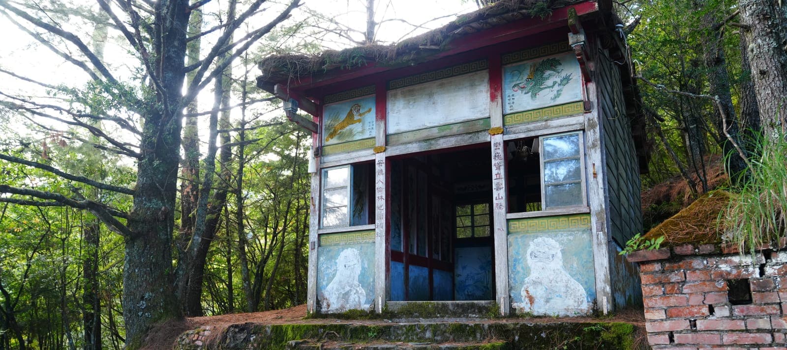 巒安堂上西巒大山